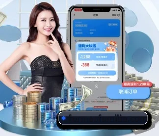 米乐官方登录平台 APP